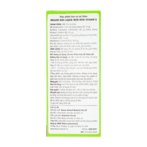 Brauer Kids Liquid Iron With Vitamin B 200ml