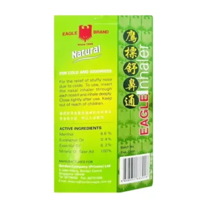 Eagle Inhaler Eagle Brand 1 ống